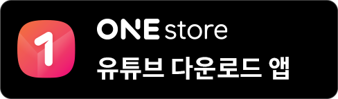 onestore