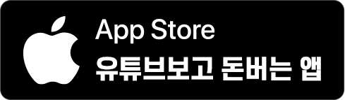 Appstore